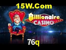 Basketball Betting 76q