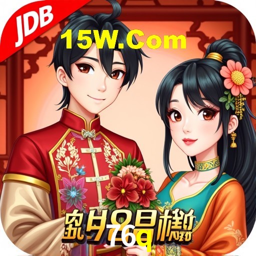 Interface Premium 76q