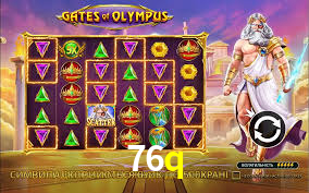 76q,76q.com